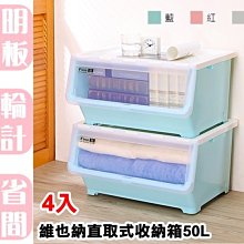 台灣製 4入方型玻璃禮盒組 R-1600-4K超值二入組 歷史價格詳細信息