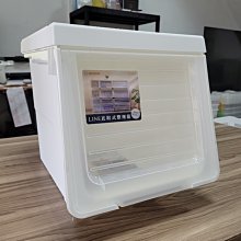 聯府直取式整理箱29L(1入)前開收納箱N300 歷史價格詳細信息