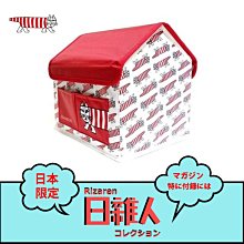 日雜人氣造型師の時尚褲裝穿搭課：5款經典褲型 × 5種低溫色彩 × 4項穿搭......【城邦讀書花園】 歷史價格詳細信息