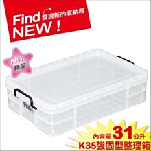 ↗新品上市↗ 國際牌 Panasonic 吸塵、濕拖兩用 無線吸塵器 MC-A13G 歷史價格詳細信息