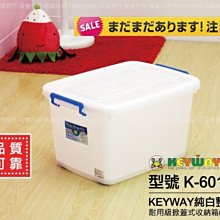 滑蓋式好拆 2節 18650 行動盒 免焊/DIY套件/電力補給/led手電筒/手機/數位相機 歷史價格詳細信息