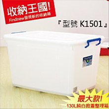 滑蓋式好拆 2節 18650 行動盒 免焊/DIY套件/電力補給/led手電筒/手機/數位相機 歷史價格詳細信息