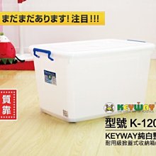 滑蓋式好拆 2節 18650 行動盒 免焊/DIY套件/電力補給/led手電筒/手機/數位相機 歷史價格詳細信息