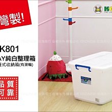 滑蓋式好拆 2節 18650 行動盒 免焊/DIY套件/電力補給/led手電筒/手機/數位相機 歷史價格詳細信息