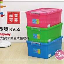 免運費!『發現新收納箱：柚木小物6層隙縫架』型號CD42，貼身衣物抽屜式收納櫃，4大+2小格，雜貨日用品/辦公文具置物櫃 歷史價格詳細信息