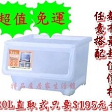 [台灣製造 免運] 置物推車 收納車 收納推車 三層推車  LOFT工業風三層實木推車組合-SBN433078KDWB 歷史價格詳細信息