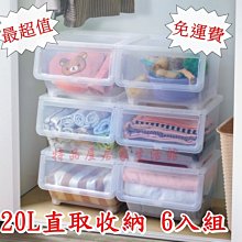 [台灣製造 免運] 置物推車 收納車 收納推車 三層推車  LOFT工業風三層實木推車組合-SBN433078KDWB 歷史價格詳細信息