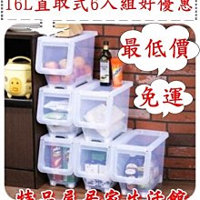 可刷卡分6期+免運! ※台北快貨※全新 Dyson V6 SLIM+ 無線抗塵蟎吸塵器,主機同Absolute 歷史價格詳細信息