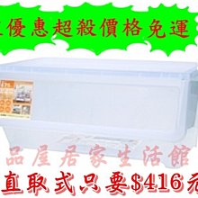 [台灣製造 免運] 置物推車 收納車 收納推車 三層推車  LOFT工業風三層實木推車組合-SBN433078KDWB 歷史價格詳細信息