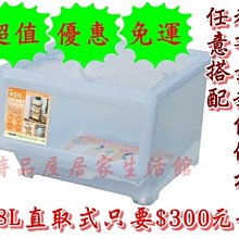 [台灣製造 免運] 置物推車 收納車 收納推車 三層推車  LOFT工業風三層實木推車組合-SBN433078KDWB 歷史價格詳細信息