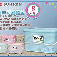 元山 12.9L蒸汽式溫熱開飲機 YS-8387DW - 歷史價格詳細信息