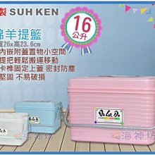 【台灣】分隔手提葯箱 透明醫藥箱 大容量葯物收納盒 傢庭裝藥品收納盒 醫療急救葯盒 手提箱 藥箱 雜物箱 歷史價格詳細信息