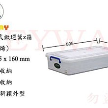 KB017 昭和 國寶藥師 葡萄唐草 共2枚壹標 銅章盒裝 重342克 歷史價格詳細信息