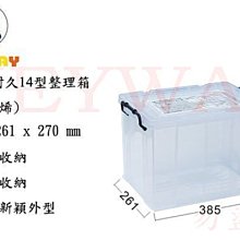 CK124蒸汽機車   【金石堂】 歷史價格詳細信息