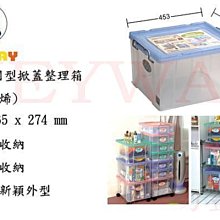 K016K超級數位錄影卡 IE遠端監看(16路4聲類比) 附二手雙盒心主機 歷史價格詳細信息