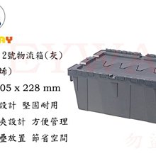 2號箱：86x36x37cm 超大型紙箱 棉被收納、換季衣物收納好幫手 五層 AB浪 超厚耐重 歷史價格詳細信息