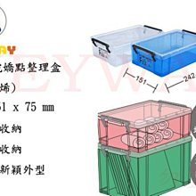 【KEYWAY】大點點止滑托盤-12入(MIT台灣製造) 歷史價格詳細信息