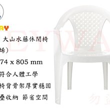 KEYWAY 山本深型收納盒-顏色隨機 387x277x250mm 1PC個 x 1【家樂福】 歷史價格詳細信息