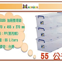 買3免運 HTC Desire 620 620G 硬背殼硬殼防指紋霧面皮革質感非皮套清水套果凍套矽膠套包膜保護殼 歷史價格詳細信息