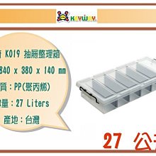 [免運]台糖非基因改造黃豆500gx8包 歷史價格詳細信息