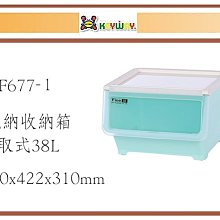 (即急集)購10個免運不含偏遠 聯府BW10 10L高圓萬用盆/臉盆/塑膠盆/清潔用具/清洗用具 歷史價格詳細信息