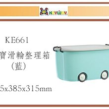 (即急集)購10個免運不含偏遠 聯府BW10 10L高圓萬用盆/臉盆/塑膠盆/清潔用具/清洗用具 歷史價格詳細信息