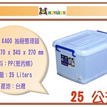 (即急集)全館999免運 達新牌 超低電磁波專業吹風機 TS747 黑色 歷史價格詳細信息