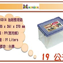 K014 Feel-Good扶手款電腦椅 辦公椅 事務椅  4色 歷史價格詳細信息