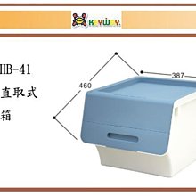(即急集) 買2個免運不含偏遠 聯府 強固型行動整理箱(65L) 潛水裝備 DK-65 工具箱 零件箱 台灣製造 歷史價格詳細信息