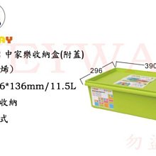 所有贏家都在實踐放下的 烏龜哲學：不做「完人」、不用拼命「努力」的69個工作方法！ 歷史價格詳細信息