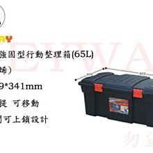 【歡迎詢問】適用於 Apple iPhone 16 A3287↗Dapad 專利傳感技術磁吸保護殼↙支援Magsafe 手機殼 歷史價格詳細信息