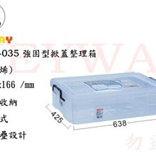 KA035 平成3年1991年 新櫻花大道特別紀念-少女 鬱金 造幣局 原盒 重約91g 歷史價格詳細信息