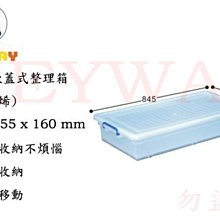 KB018 五層防爆軟管 2米 蓮蓬頭軟管 淋浴蓮蓬頭管子(不銹鋼 銀色 花灑軟管 淋浴噴頭 蓮蓬頭水管) 歷史價格詳細信息