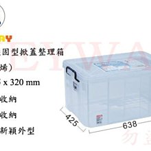 KB036 明治23年 菊五錢 共10枚壹標 歷史價格詳細信息