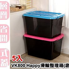 【免運】加厚銅五供擺件家用銅宣德香爐花瓶燭臺銅香筒燭臺香插套裝酥油燈 歷史價格詳細信息