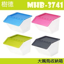 [整理小幫手] 毛氈--清潔-貼膜抹平-隔熱-PET 聚酯纖維板--直板型--灰色 歷史價格詳細信息