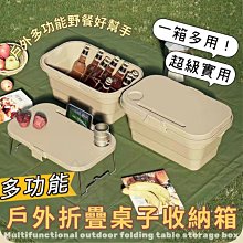 現貨 戶外桌椅 藤椅 花園庭院騰藤編露天室外休閑陽臺小茶幾組合 戶外桌椅組合 陽臺三件套 露臺椅 歷史價格詳細信息
