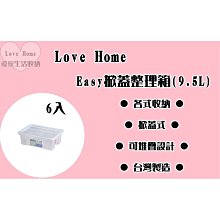 易堆 用品  貓頭造型貓砂鏟-30元/支【不挑色】 可超取  (H002B02) 歷史價格詳細信息