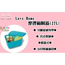 【愛家收納】台灣製 星鑽角型洗衣袋 貼身衣物 高品質洗衣袋 內衣洗衣袋 護洗袋 洗衣網 洗衣袋 63010 歷史價格詳細信息