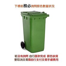 社區學校文化信息宣傳欄戶外電子廣告發布機報刊欄公告欄 歷史價格詳細信息