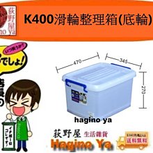 野樂直流大力神充氣幫浦 含3個氣嘴 車中床搭配車用充氣幫浦 出遊好方便 ARC-298PM  野樂Camping Ace 歷史價格詳細信息