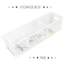 FINE 隔板整理盒 附輪 深型款 寬16.8cm 14.7L 型號LF1003 歷史價格詳細信息