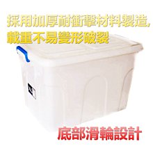 【空間特工】設計師款 創意組合收納架 90x30x150cm(置物架/模型收藏架/收納架/展示架/DIY組合架/公仔櫃) 歷史價格詳細信息