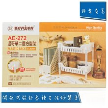 AE-272 Dialogue Brother Sister Salvation by Christ 1800s American Tract Society 歷史價格詳細信息