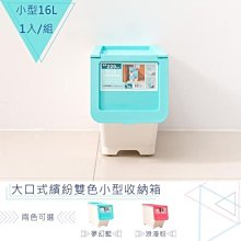 16L可折疊洗車洗拖把水桶 折疊桶 釣魚桶 便攜折疊水桶 儲水桶 拖把桶 歷史價格詳細信息