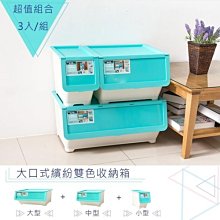 58L臥式冷凍冷藏兩用冰櫃 冷凍櫃 冷藏櫃 歷史價格詳細信息