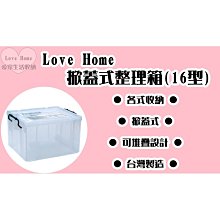 整箱16盒裝 萬福閣 [4小時一盒100粒裝/黃色純植物酥油] 免運費 歷史價格詳細信息