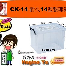 直購品*無敵艦隊*購物廣場~棒球發球機.壘球發球機.也可訓練打擊歡樂2016 歷史價格詳細信息