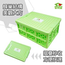 瞬間秒變側後背包 #3496 歷史價格詳細信息