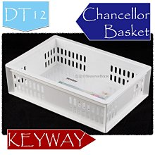 KEYWAY 天廚台灣製環保杯600ml  【大潤發】 歷史價格詳細信息